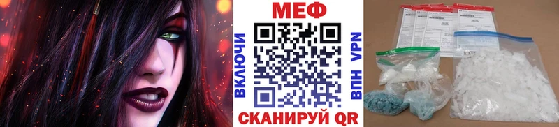 Наркота Ивдель СК  Каннабис 