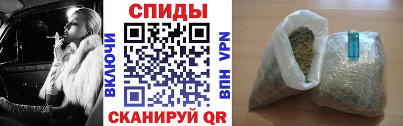 БУТИРАТ GHB Ивдель
