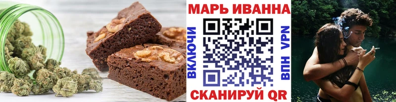 darknet клад  Ивдель  Cannafood конопля 