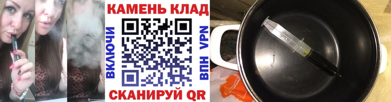 Гашиш ice o lator  цены   Ивдель 