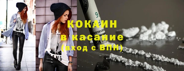 прущие крисы Дубовка