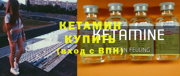 мефедрон мука Аркадак
