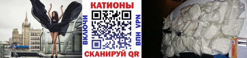 даркнет сайт  OMG как зайти  Мефедрон мука  Ивдель 